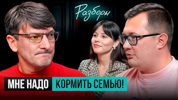 Как ПРОСТОМУ ИНЖЕНЕРУ стать МИЛЛИОНЕРОМ? НЕПРИЯТНАЯ ПРАВДА. Шоу «Твердое vs Мягкое»
