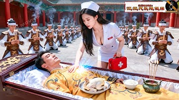 Nữ Bác Sĩ Xuyên Không 1000 Năm, Dùng Tài Năng Y Thuật Cứu Hoàng Đế Triều Đình Và Được Làm Hoàng Hậu