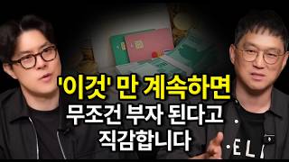 Why people these days can't stop pretending to be rich.