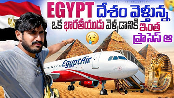 Egypt 🇪🇬 Country Travel | Jordan To Egypt Travel experience | immigration | visa process | Telugu