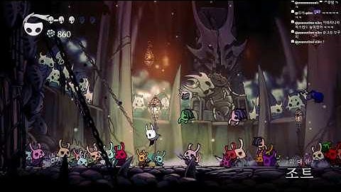 [Hollow knight] Unpredictable Enemy randomizer hilite