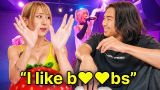 The UNCENSORED World of Japan's Gravure Idols (Full Documentary)