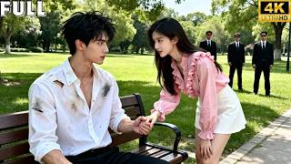 Seorang gadis membawa pria tunawisma ke rumahnya💞 dan terkejut saat tahu dia adalah CEO yang hilang