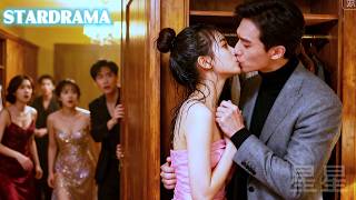 總裁小叔為堵嘴吻住侄媳婦,不料雙唇觸碰那一瞬間才發現她是18年前自己的救命恩人,豪擲10億娶她回家!#偏寵侄媳婦 #drama #霸道總裁 #星星追劇