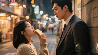 【霸道总裁追妻电影版】億萬總裁竟對路邊的吃麵包的女孩一見鍾情!中国电视剧 | 爱情 | 恋爱 | love | 夫妻 | 两性 | 伦理 | 甜宠 | 檀健次 | 周也丨霸道总裁