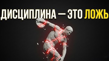 Продуктивность, которая кажется НЕЗАКОННОЙ (Режим Робота)