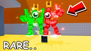 WORLDS FIRST To Get NEW RAREST LIMITED Secret In Roblox Steal a Brainrot!