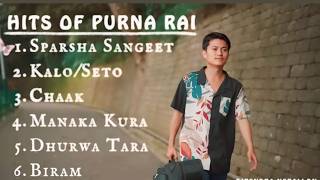 purna rai song collection 2024 || puran rai song || kalo seto | nepali song || #nepalisong #song