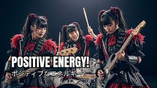 BABYMETAL VIBE: Cries Beneath the Ashes - Kawai Metal Gothic #babymetal #heavymetal #kawaiicore