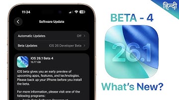 iOS 26.1 Beta 4 Features Hindi | iOS 26.1 Beta 4 Released - What
