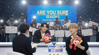 Romance on Mezameshi TV? Jungkook–Jimin Interaction Sparks Speculation About Are You Sure 2!