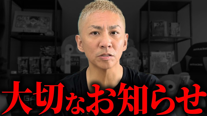 ノヴからみなさまへ大切なお知らせがあります【NOVLOG】
