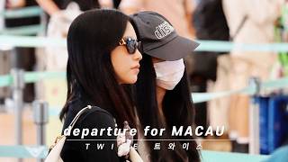 250926 TWICE(트와이스) 마카오 공연 출국 departure for MACAU 4K