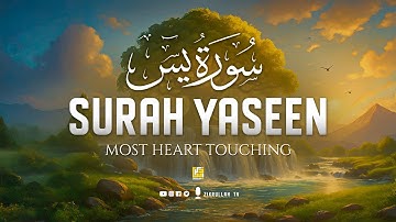 Surah Yaseen(Yasin) سورة يس | Ultimate Relaxing Quran Will Touch Your Heart إن شاء الله #surahyasin