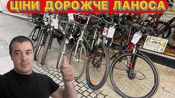 🇩🇰 ДАНІЯ ШОКУЄ! 🚲 ВЕЛИКИ ДОРОЖЧІ ЗА МАШИНИ 😭 ЦЕ НЕ ЖАРТ 💀