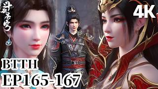 🌟EP165-167【4K】Xiao Yan's Soul Jade joins forces to fight against the five Dou Sheng puppets!