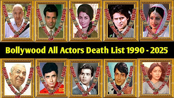 2025 All Latest Died Actors and Actress of Bollywood |😱 dharmendra latest News