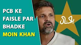 CHAMPIONS TROPHY:VIVAD KE BEECH PCB NE LIYA BADA FAISLA, BOARD KE ISS DECISION PAR BHADKE MOIN KHAN