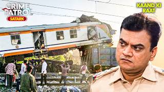 भीषण अपघात | Best of Crime Patrol 2025 | Crime Story