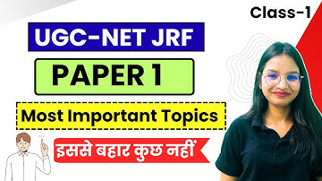 UGC-NET PAPER 1 | Most Important Topics #ugcnet