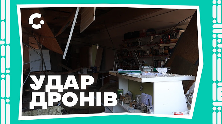Drone strikes on Zaporizhia: consequences of another Russian attack by shaheeds 01.07.2025