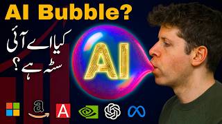 Is the AI Boom a Bubble? The Truth Behind America’s $4 Trillion Hype | Umar Warraich