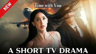 Time Out with You#250128TOB3