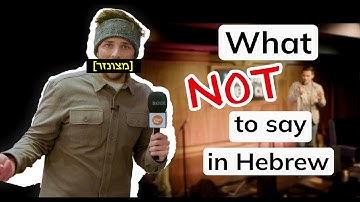 Learning Hebrew from Comedians Was a Bad Idea
