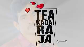 New South TEA KADAI RAJA 2016 Romantic Hindi Dubbed Movie Full 4K | Raja Subbiah, Neha Gayatri