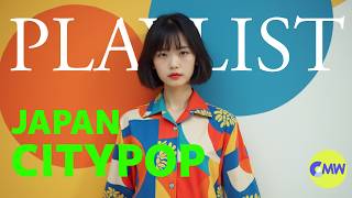 [Nostalgic] What Happens When You Stay Up All Night? Japan Citypop Has You Covered Vol9 #citypops 🎵🌙