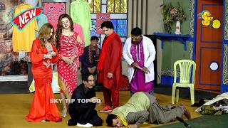 Sakhawat Naz and Silk | Amjad Rana With Semi Khan | New Stage Drama Sherni | Comedy Clip 2024