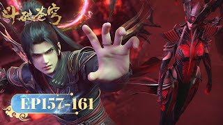 🪐4K | EP157-161 | MULTISUB | Battle Through the Heavens | YUEWEN ANIMATION【Yuewen Anime Membership】