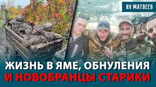 Торговля солдатами на фронте. Отца на войну, детей — в детдом. А пропагандистам — новый особняк