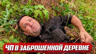 Abandoned villages of the Tver region | Rzhevsky district