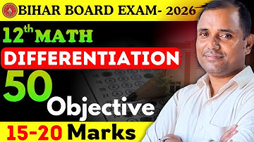 Differentiation MCQ Marathon | Class 12 Maths | Bihar Board Exam 2026