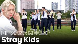 [Knowing Bros] Stray Kids Hit Song Medley 💖 From S-Class to Chk Chk Boom 🔥