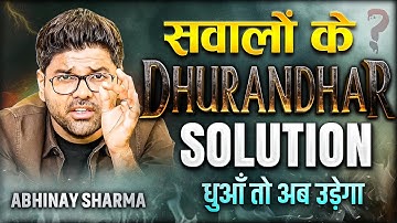 Maths के सवालों के Dhurandhar Solution | Maths Tricks for Competitive Exams | By Abhinay Sharma
