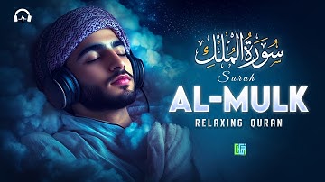 Surah Al-Mulk (سورة الملك) | Lofi Voice That Will Melt Your Heart إن شاء الله | #lofiquran
