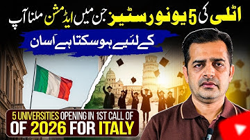 Study in Italy 2026 🇮🇹 First Call Admissions Opening Soon for 5 Universities in Italy | Apply Early