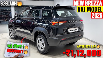 New Maruti Brezza Vxi 2025 Model  - 🔥नई GST 2.0 में और सस्ती हो गई