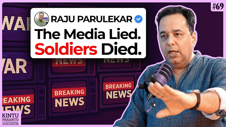 No One Respects India Anymore – Why? | Raju Parulekar