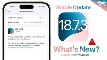 iOS 18.7.3 Released Features Hindi | Urgent Security Update⚠️