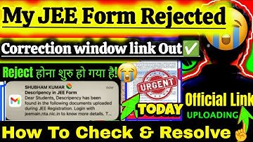 Correction window out ✅| JEE Mains correction window Open ‼️| JEE Mains 2026 form correction window