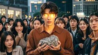 【Full】眾人嘲笑小夥花了兩百萬買了塊破石頭，殊不知小夥擁有黃金透視眼，竟開出價值百億的千年冰絲翡翠，瞬間名聲大噪變身萬人迷，各路美女爭著上門求婚！ #短劇 #逆襲 #爽劇