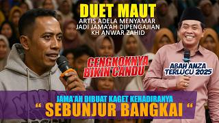 DIPRANK PENYANI DANGDUT ‼️🤣 Pengajian Lucu Kh Anwar Zahid Terbaru 2025