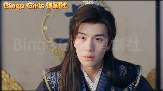 廢柴男主被三姐妹退婚，怎料他憑一己之力逆襲，征服她們的心！#欲求#爱情#甜寵 #复仇#Binge Girls 追劇社