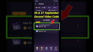 TapSwap Code Today | Earn $10,000 Per Month On Twitch | TapSwap 26 & 27 September Video Code