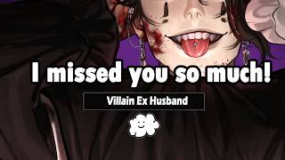 Your Villain Ex Husband Breaks in (Jealous)(Yandere)(Possessive) | M4F Boyfriend AMSR Roleplay