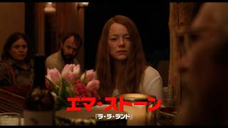 『ミッドサマー』アリ・アスター監督最新作！映画『エディントンへようこそ』予告編 ホアキン・フェニックス、ペドロ・パスカル、エマ・ストーン豪華キャスト出演！