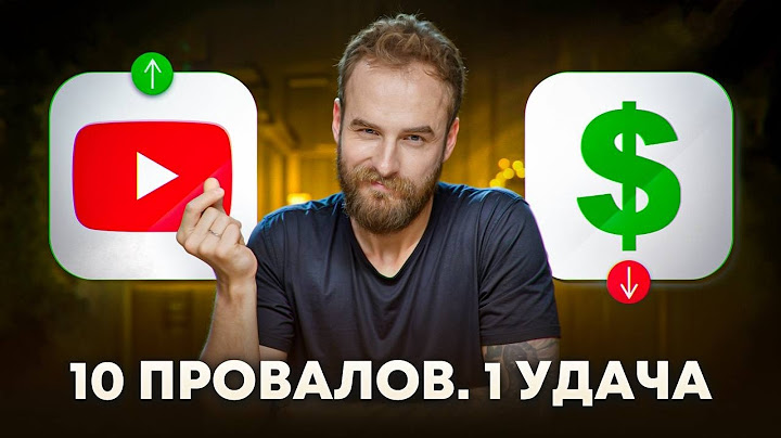 С 0 до 1 миллиона. Откровенно о популярности и нечестных преимуществах